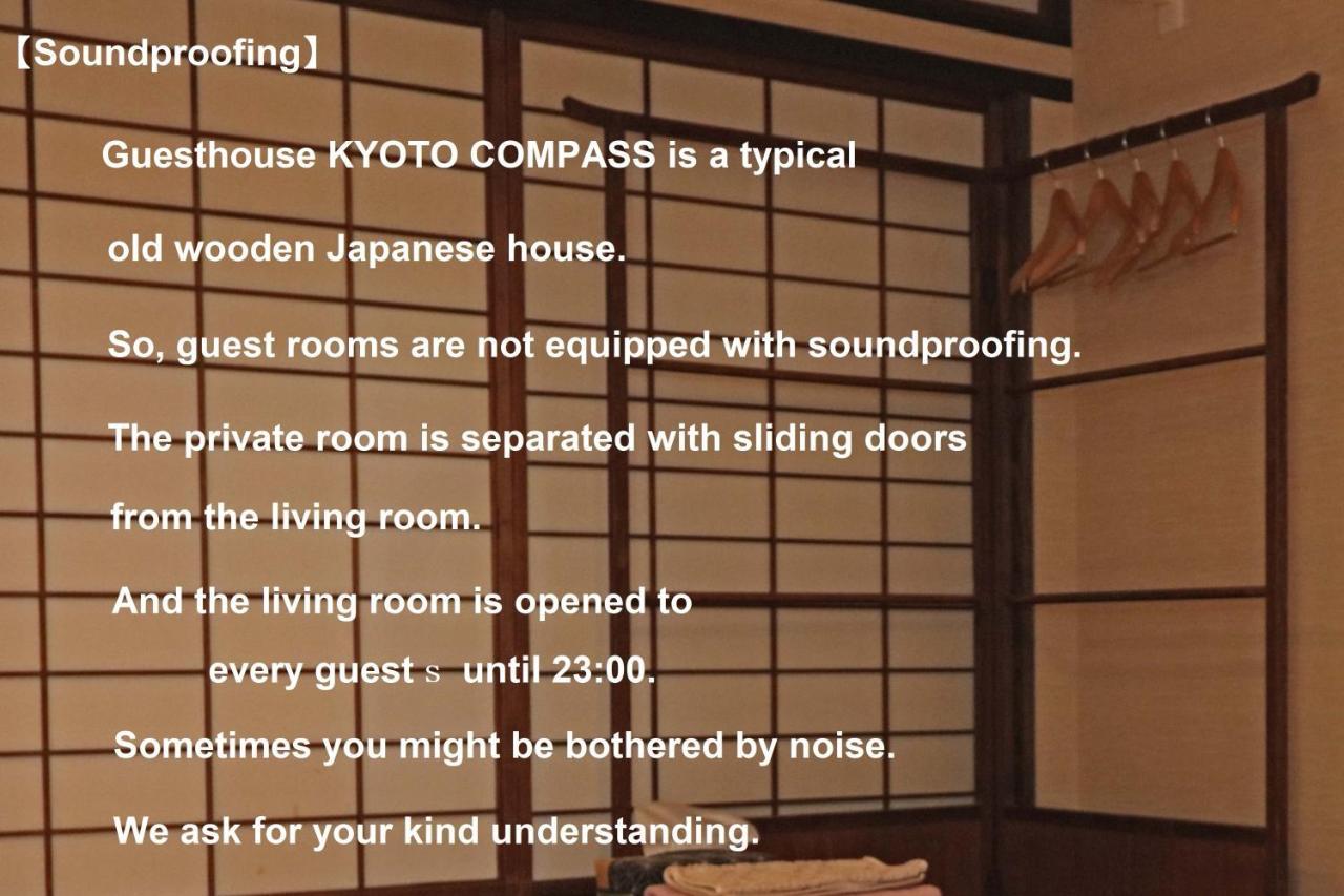 Guesthouse Kyoto Compass Eksteriør bilde